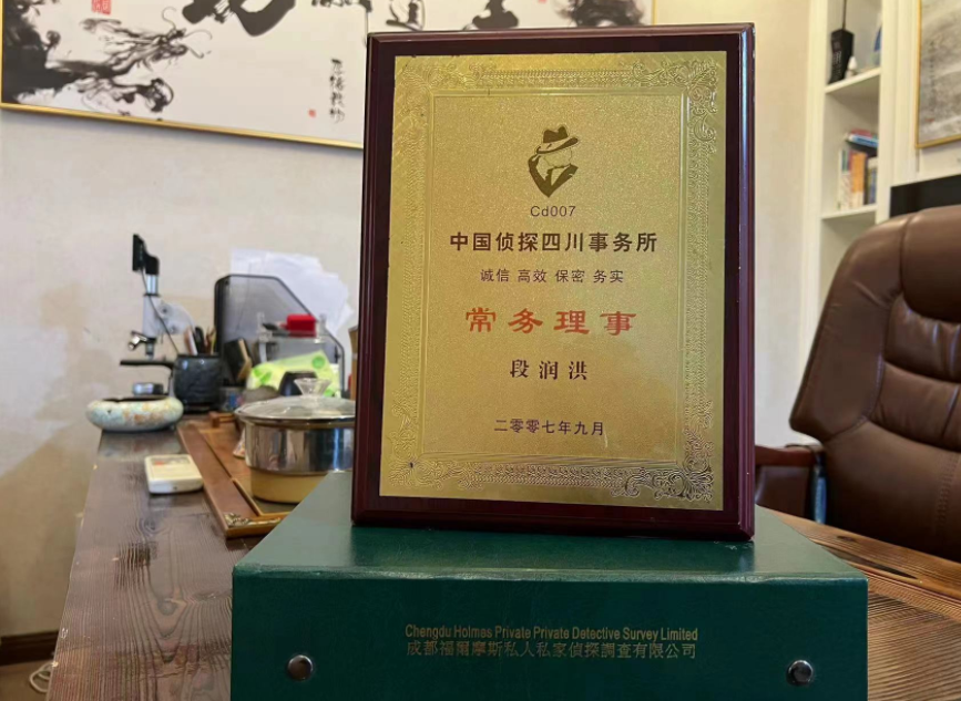 扬州市私家调查公司是否靠谱怎么判断？