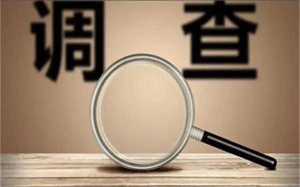 家庭暴力和冷暴力有哪些区别？「扬州市私家调查」